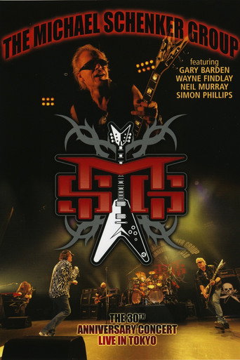 The Michael Schenker Group - The 30th Anniversary Concert - Live in Tokyo movie poster