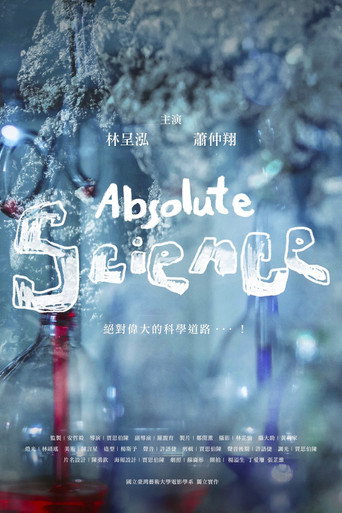 Absolute Science movie poster