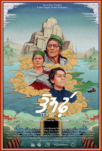 Tenfa movie poster