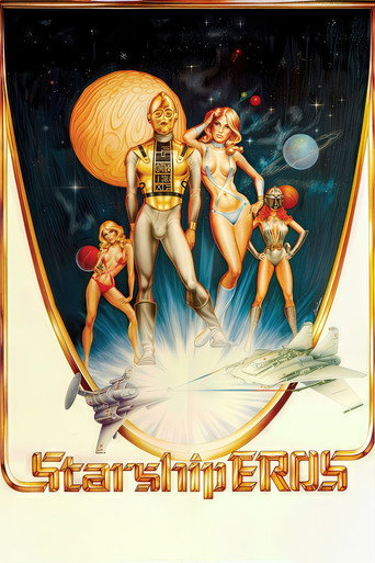 Starship Eros movie poster