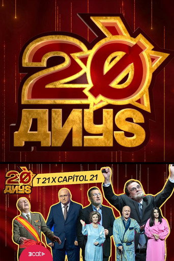 Polònia: 20 anys movie poster