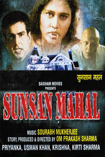 Sunsan Mahal movie poster