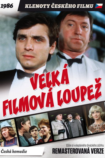 The Great Movie Robbery movie poster