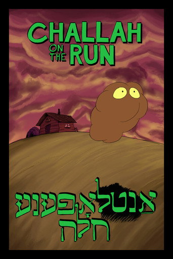 Challah on the Run movie poster