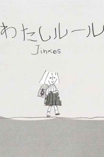 Jinxes movie poster
