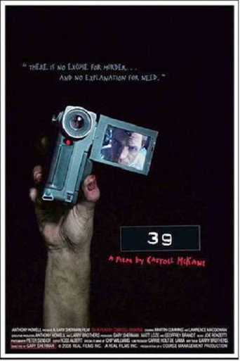 39: A Film by Carroll McKane movie poster