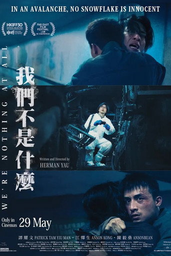 We're Nothing at All movie poster