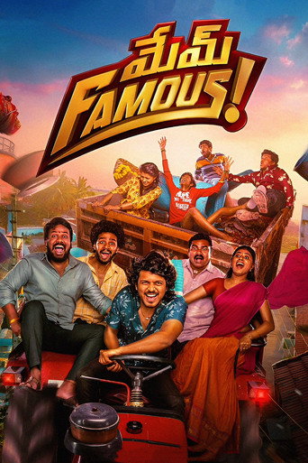 Mem Famous movie poster