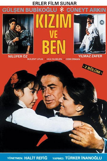 My Daughter and Me movie poster