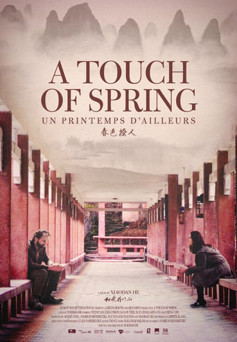A Touch of Spring movie poster