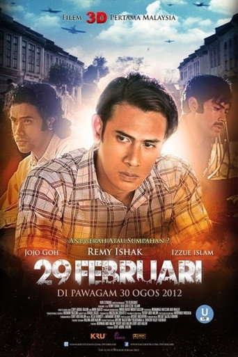 February 29 movie poster