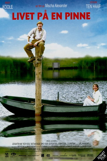 Sportsman of the Century movie poster