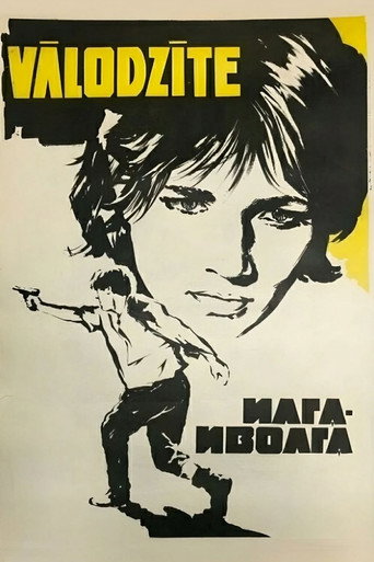 Ilga-Ivolga movie poster