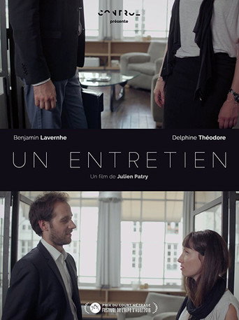Un entretien movie poster