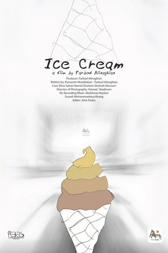 Ice Cream movie poster