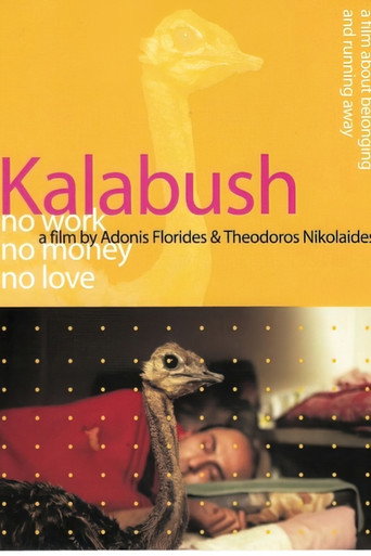Kalabush movie poster