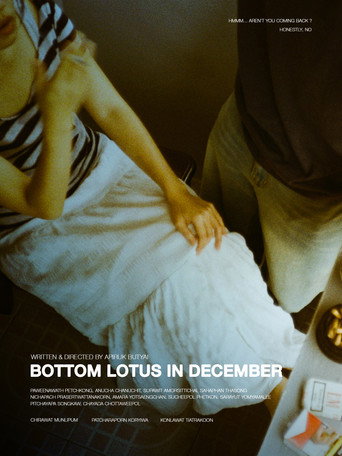 Bottom Lotus In December movie poster