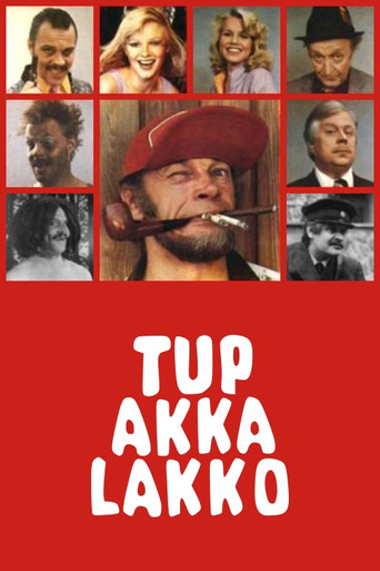 Tup akka lakko movie poster