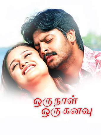 Oru Naal Oru Kanavu movie poster