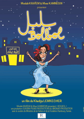 Bolbol movie poster