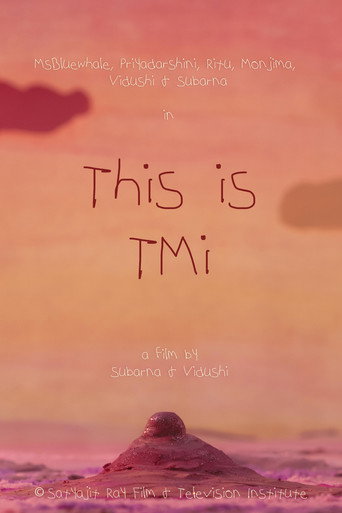 This is TMI movie poster