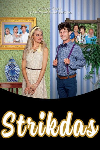 Bow Tie movie poster