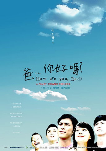 How Are You, Dad? movie poster
