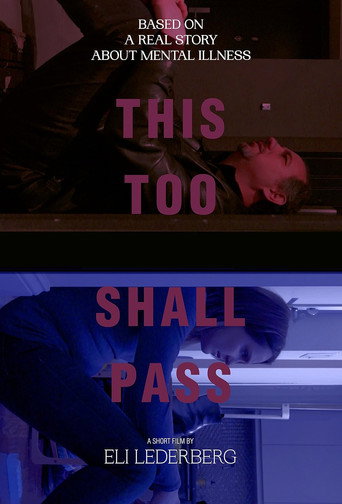 This Too Shall Pass movie poster