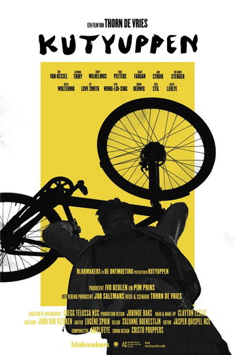 Fucking Yuppies movie poster
