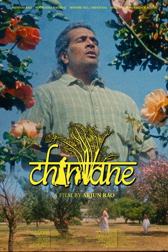 Chintane movie poster