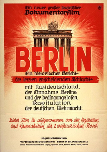 The Fall of Berlin movie poster