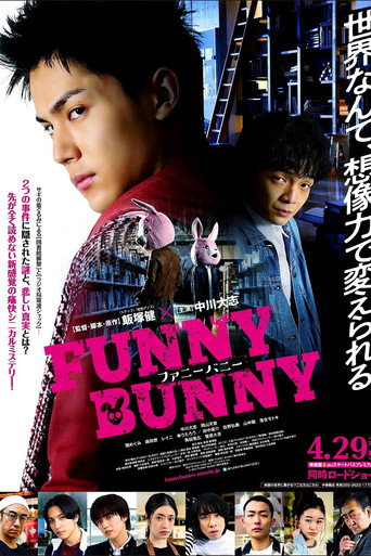 Funny Bunny movie poster