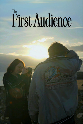 The First Audience movie poster