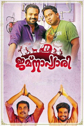Jamnapyari movie poster