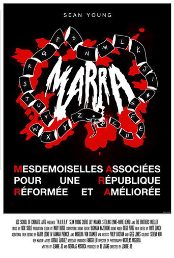 M.A.R.R.A movie poster
