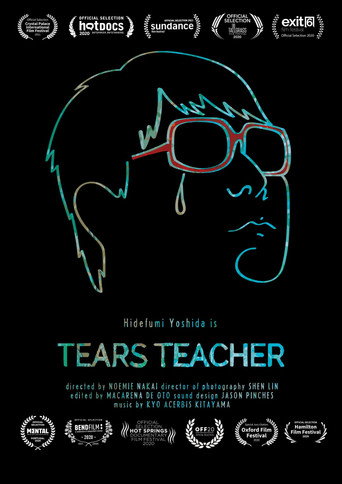 Tears Teacher movie poster