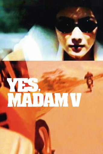Yes Madam 5 movie poster