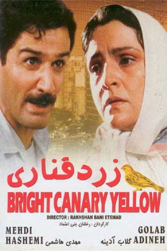 Canary Yellow movie poster