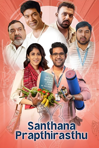 Santhana Prapthirasthu movie poster