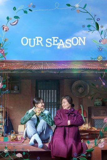 Our Season movie poster