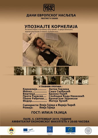 Meet Cornelius movie poster