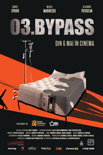 03.ByPass movie poster