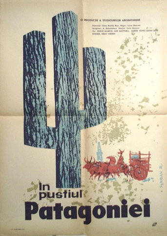 Plaza Huincul (Pozo uno) movie poster