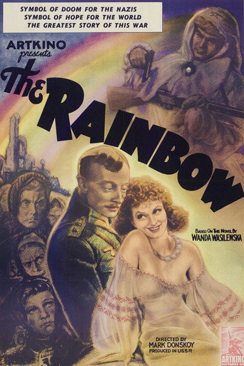 Rainbow movie poster