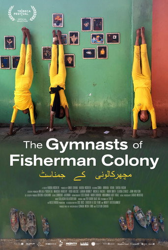 The Gymnasts of Fisherman Colony movie poster