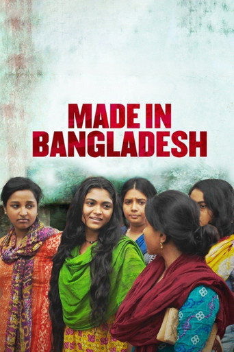 Made in Bangladesh movie poster