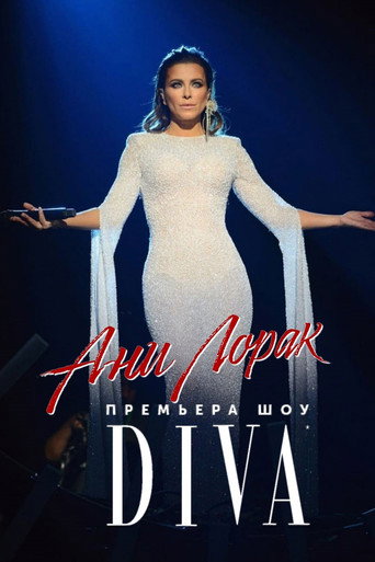 Ani Lorak - DIVA movie poster