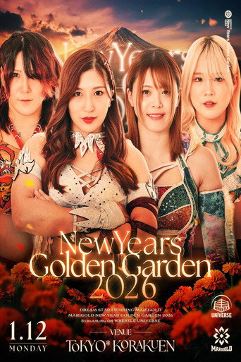 Marigold New Years Golden Garden 2026 ~ Day 1 movie poster
