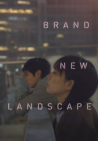 Brand New Landscape movie poster