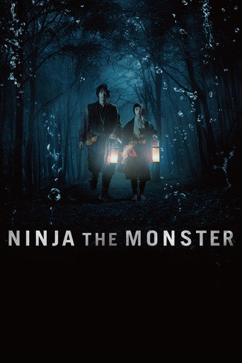 NINJA THE MONSTER movie poster
